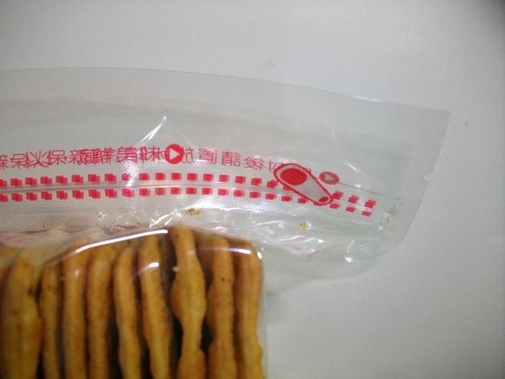 福義軒福椒蘇打餅夾鏈袋特寫